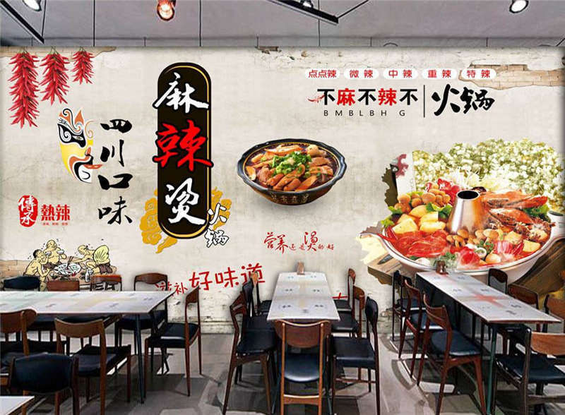 麻辣燙餐館該如何選擇環保地坪漆施工？