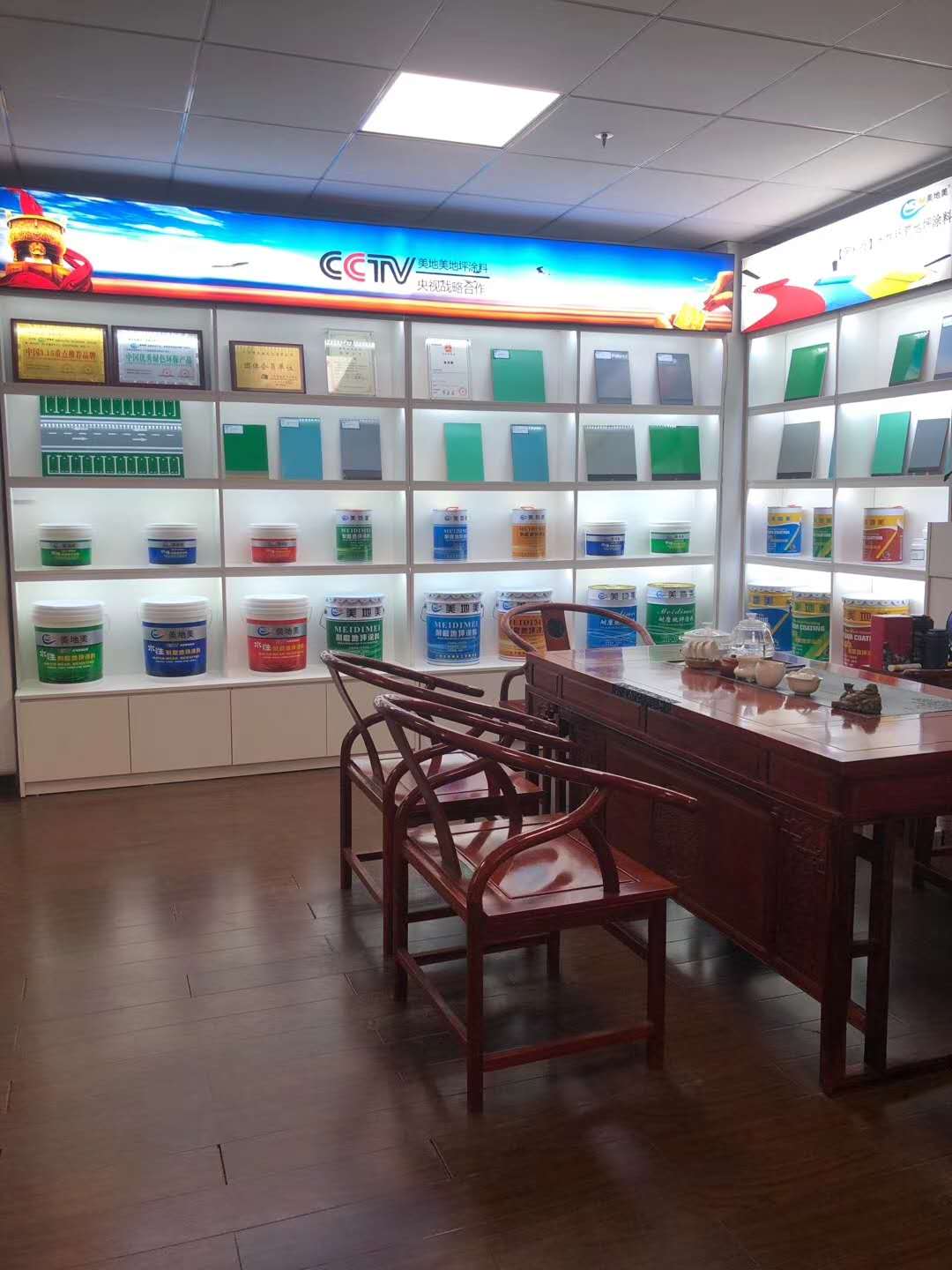 如何選擇地坪漆品牌加盟，需要注意哪些問題