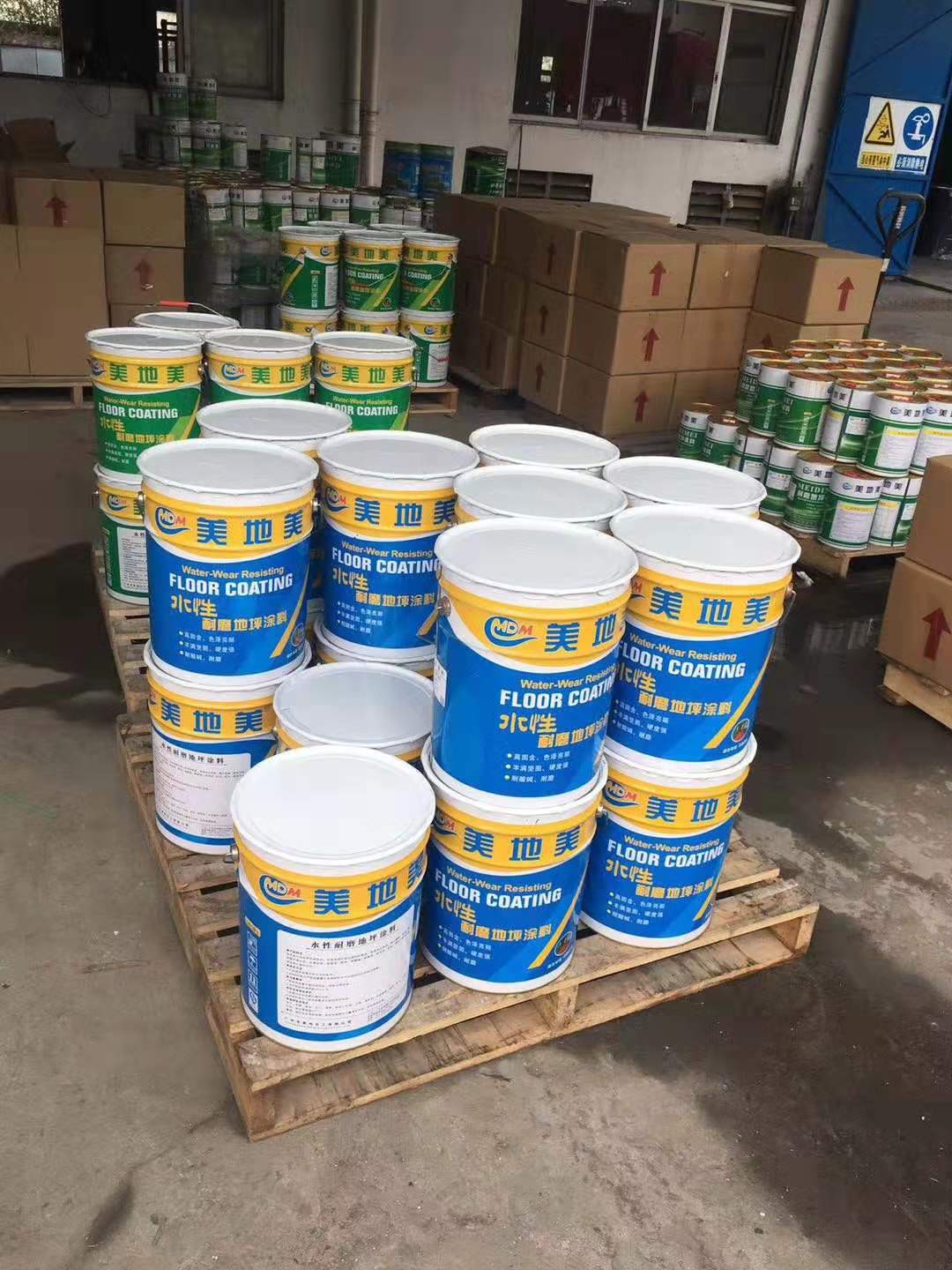 中山環氧地坪涂料施工前需要考慮哪些方面